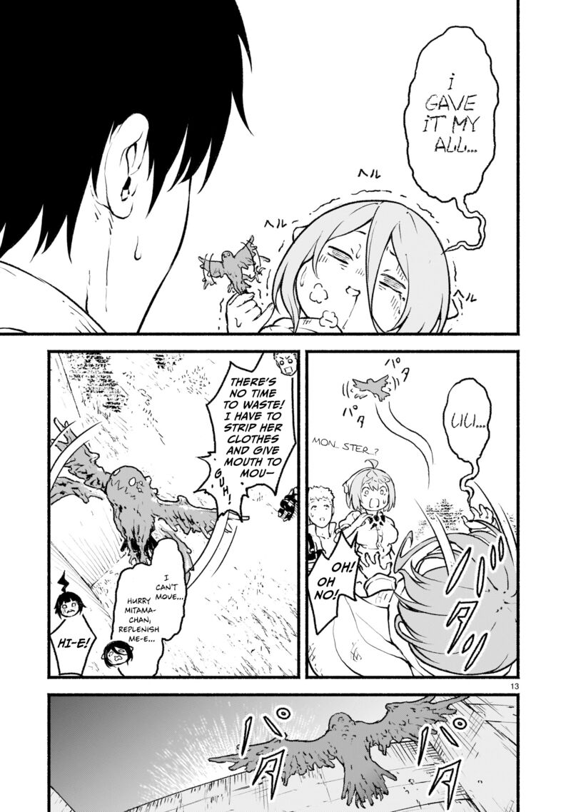 kaminaki_sekai_no_kamisama_katsudou_23_13