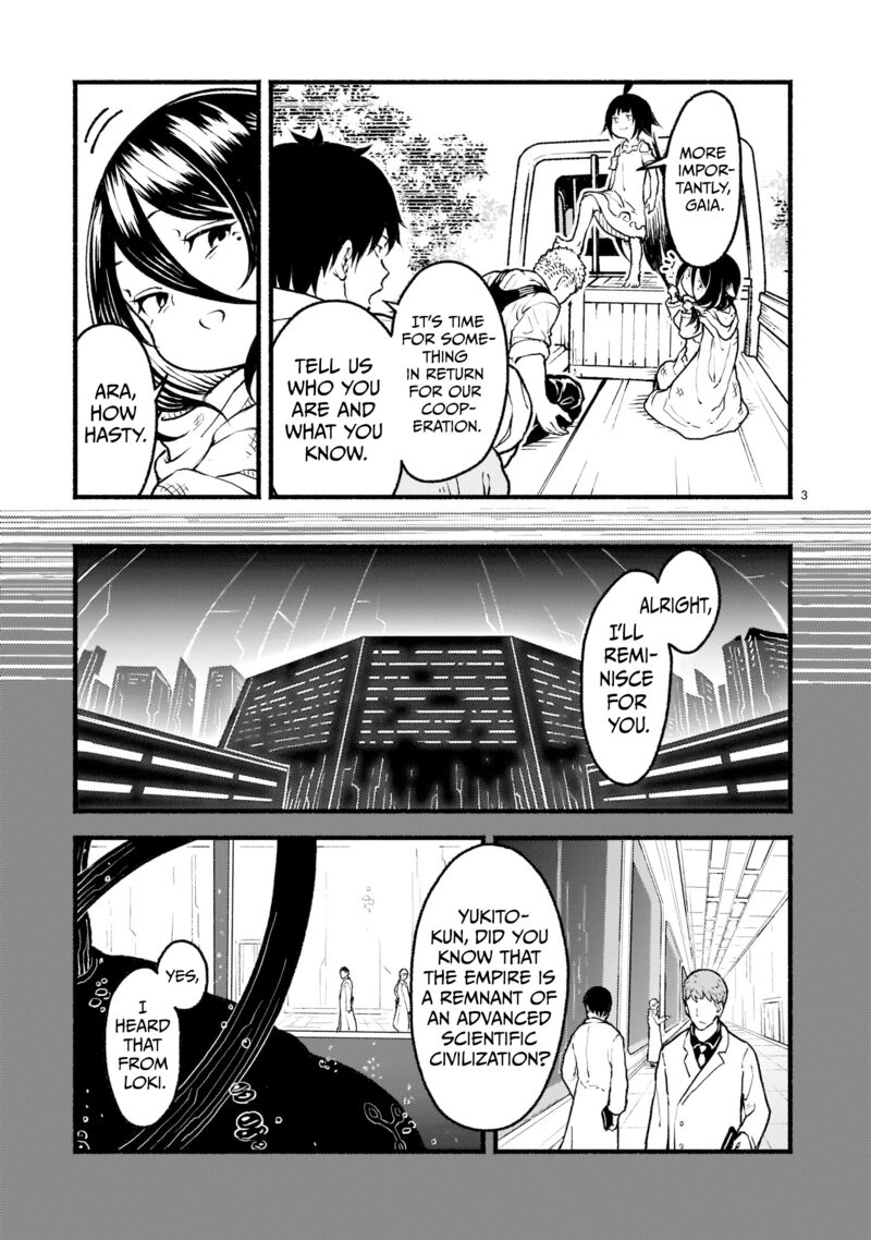 kaminaki_sekai_no_kamisama_katsudou_23_3