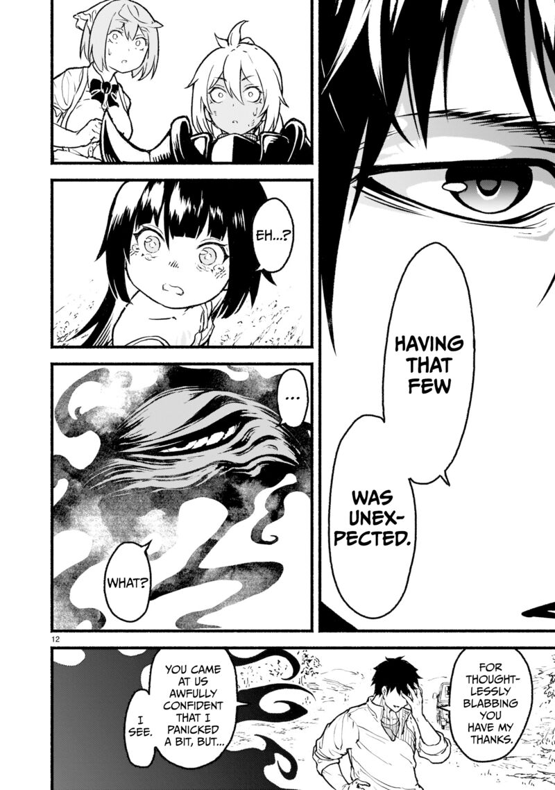 kaminaki_sekai_no_kamisama_katsudou_24_12