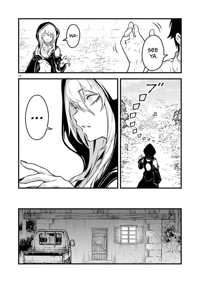 kaminaki_sekai_no_kamisama_katsudou_24_14