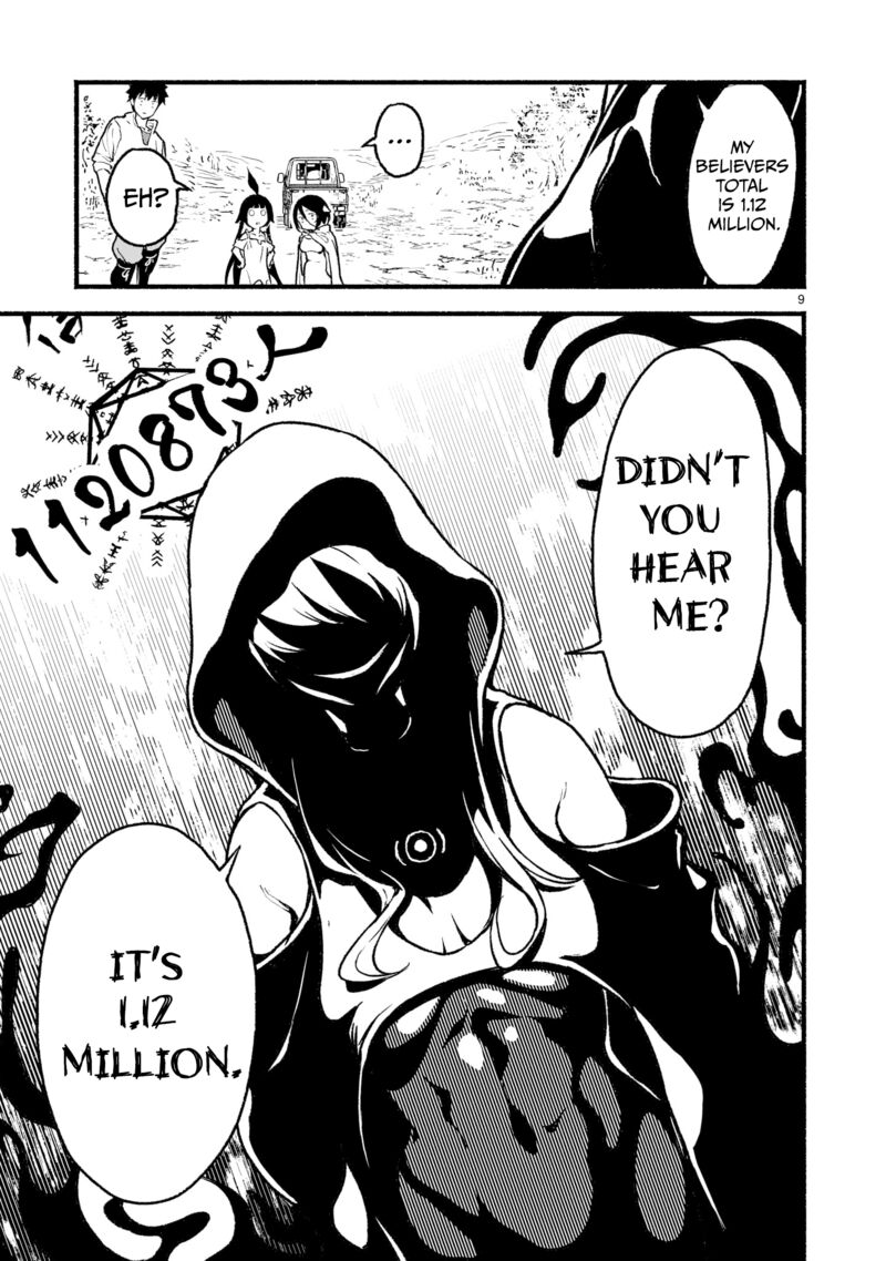 kaminaki_sekai_no_kamisama_katsudou_24_9