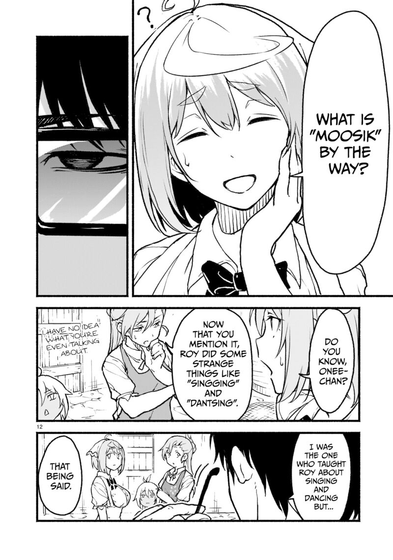 kaminaki_sekai_no_kamisama_katsudou_25_10