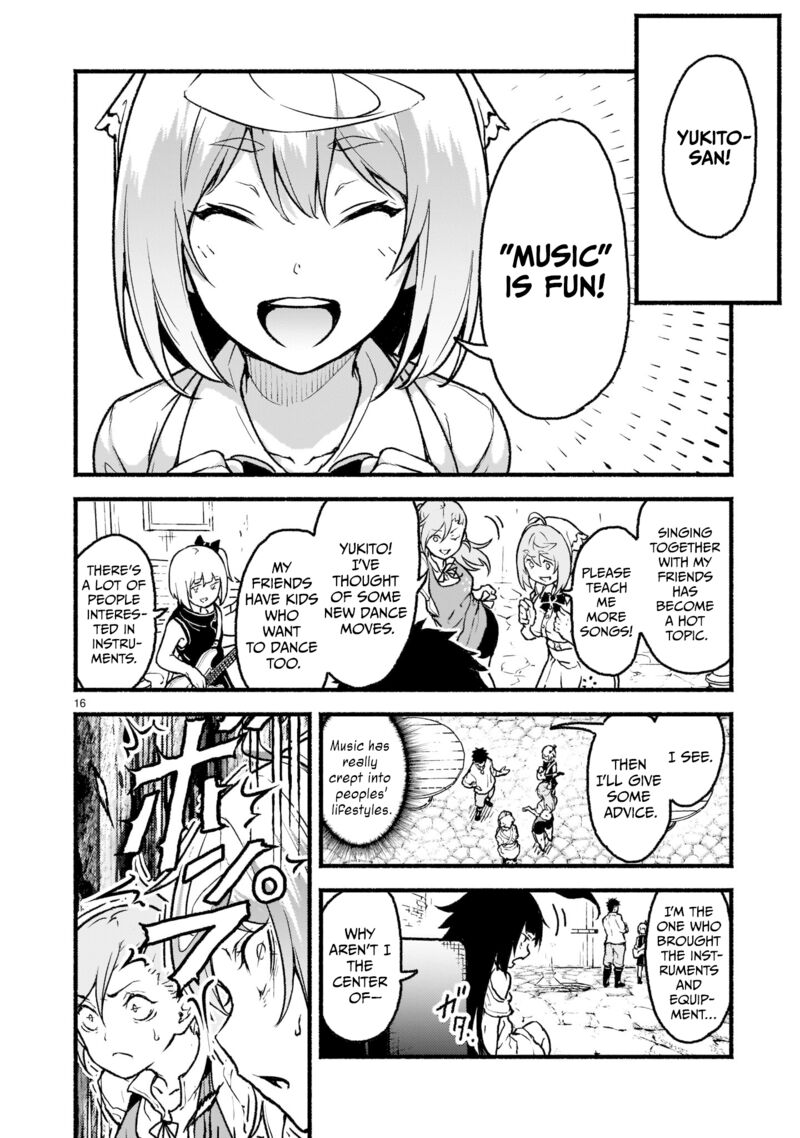 kaminaki_sekai_no_kamisama_katsudou_25_14
