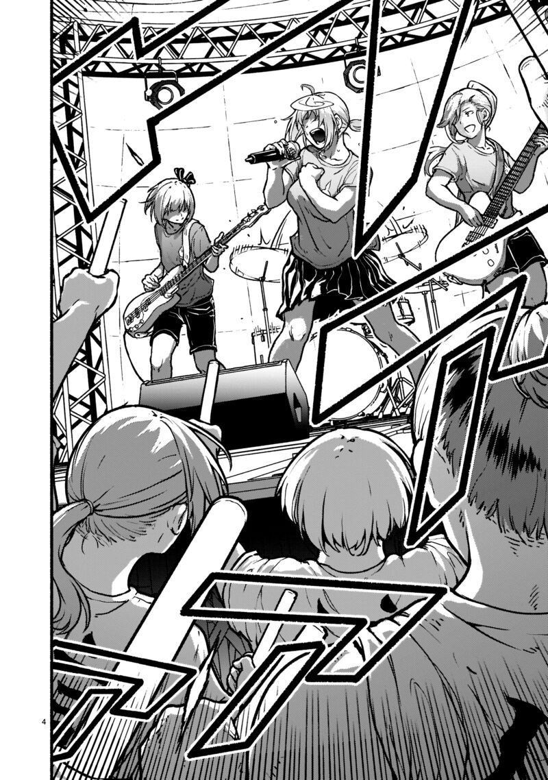 kaminaki_sekai_no_kamisama_katsudou_25_18