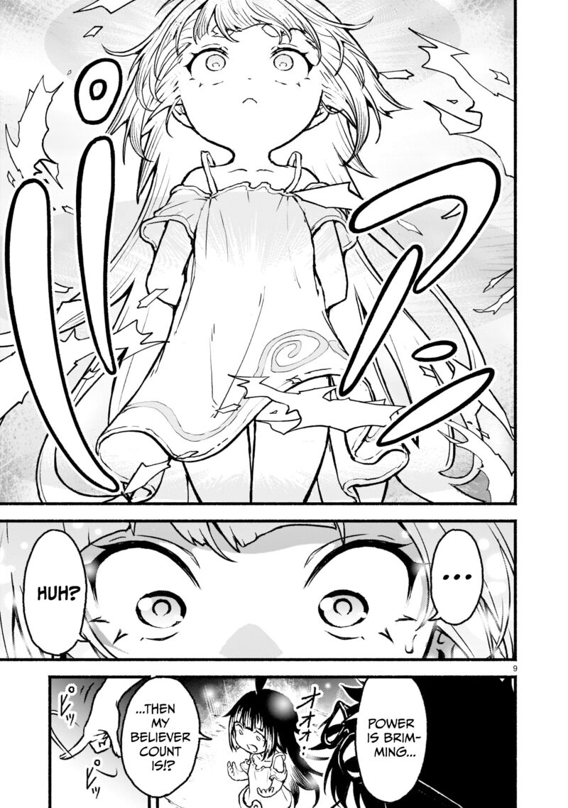 kaminaki_sekai_no_kamisama_katsudou_25_22