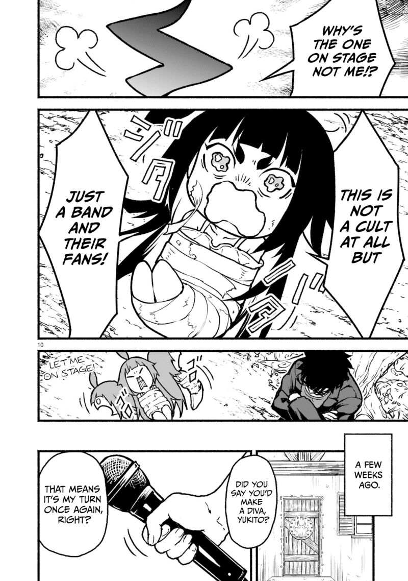 kaminaki_sekai_no_kamisama_katsudou_25_8