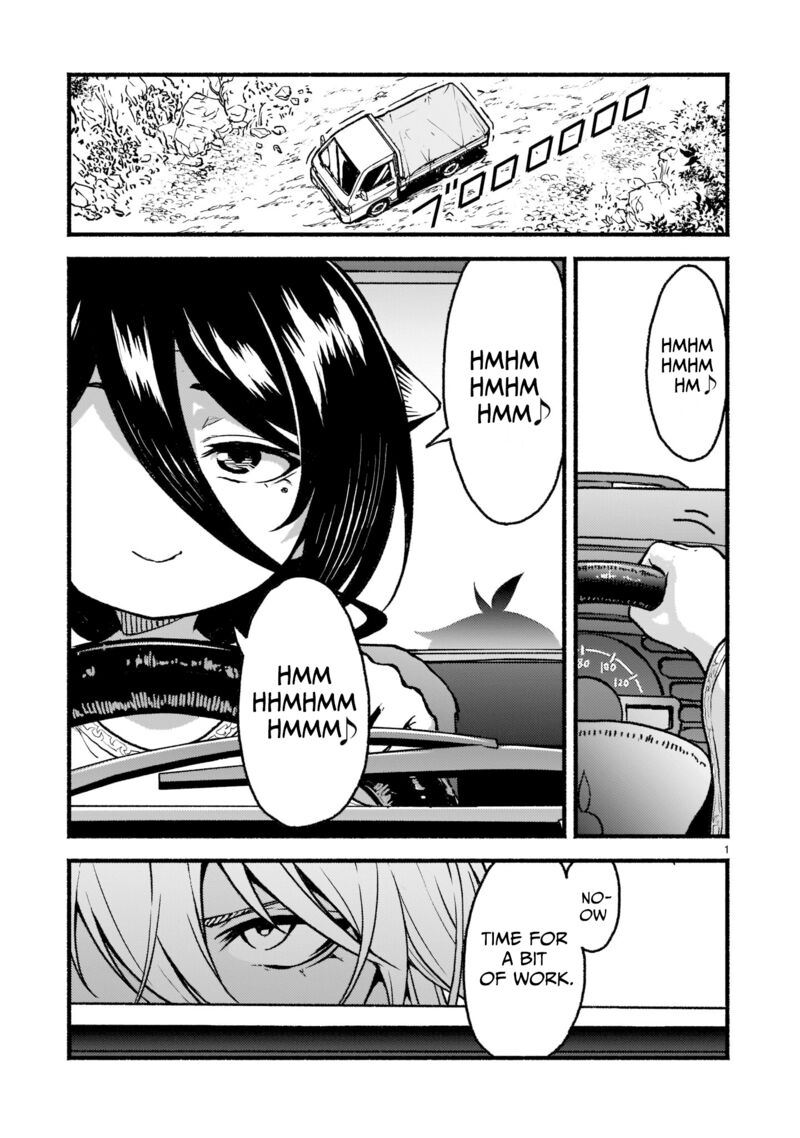 kaminaki_sekai_no_kamisama_katsudou_26_1