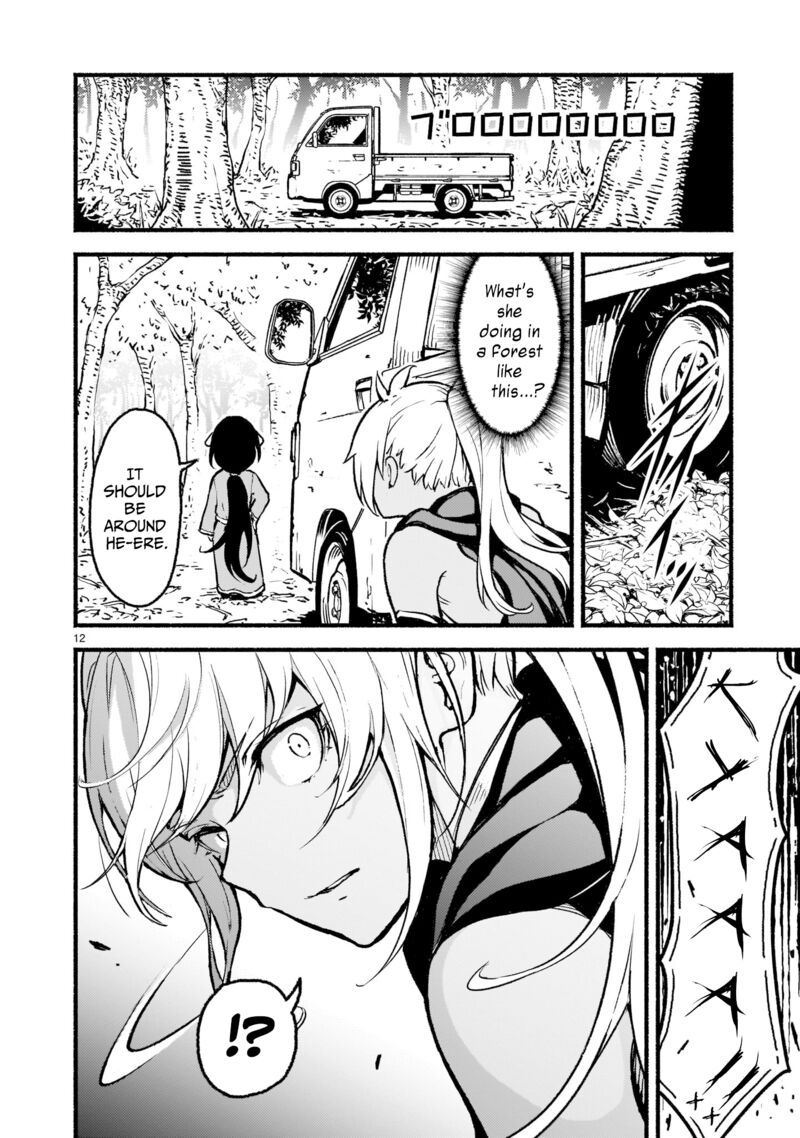 kaminaki_sekai_no_kamisama_katsudou_26_12