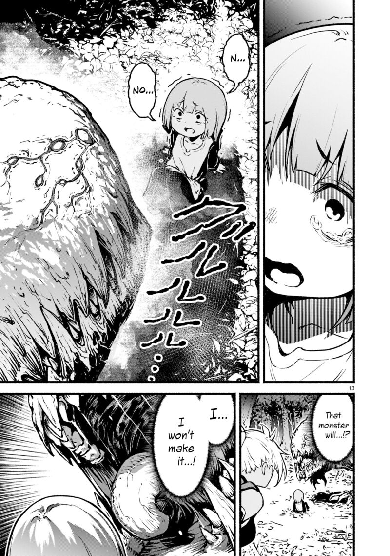 kaminaki_sekai_no_kamisama_katsudou_26_13