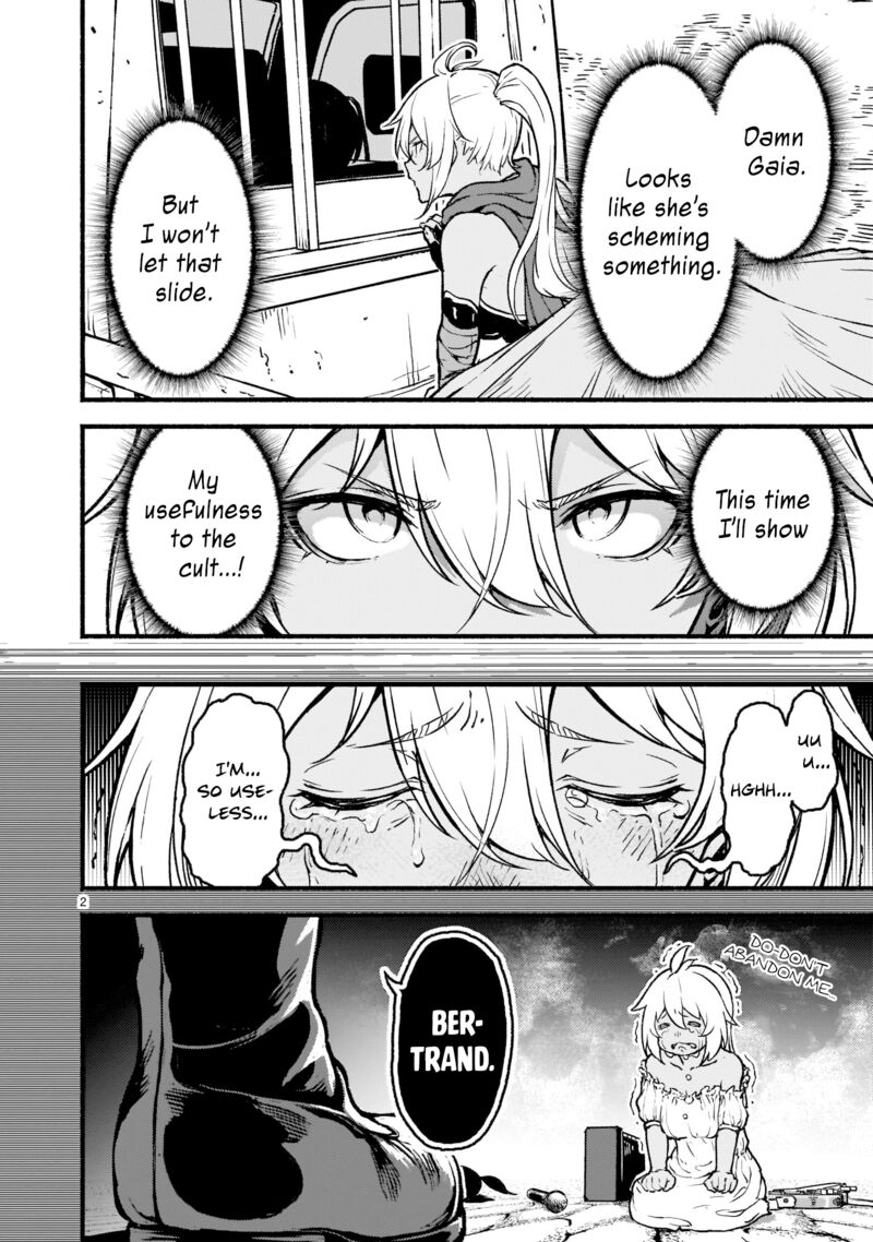 kaminaki_sekai_no_kamisama_katsudou_26_2