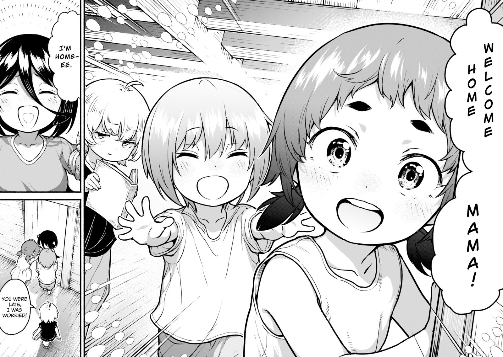 kaminaki_sekai_no_kamisama_katsudou_26_20