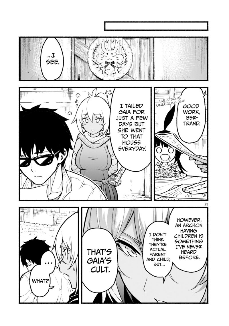kaminaki_sekai_no_kamisama_katsudou_26_22