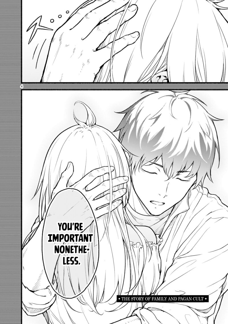 kaminaki_sekai_no_kamisama_katsudou_26_4