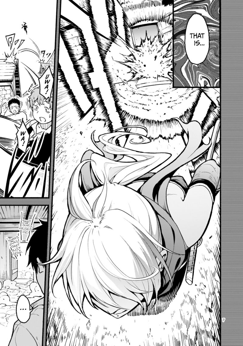 kaminaki_sekai_no_kamisama_katsudou_26_7