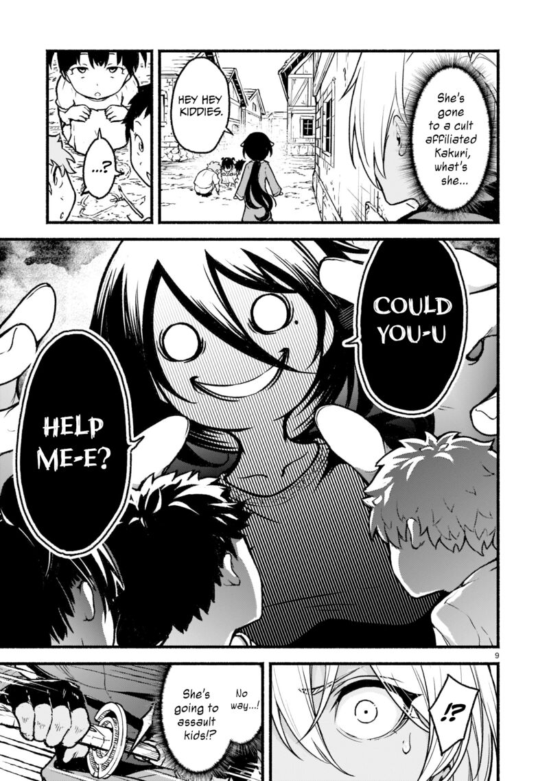 kaminaki_sekai_no_kamisama_katsudou_26_9