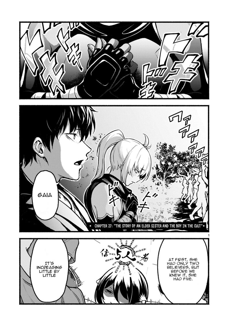 kaminaki_sekai_no_kamisama_katsudou_27_2
