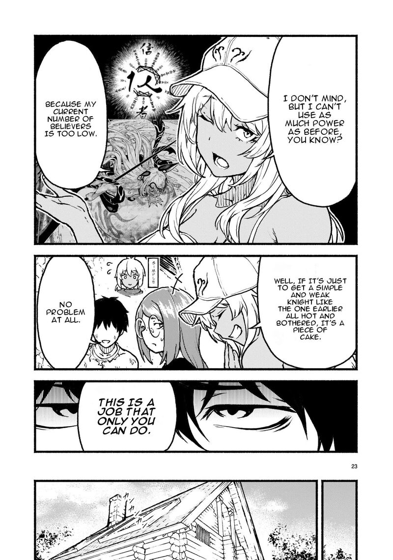 kaminaki_sekai_no_kamisama_katsudou_27_24