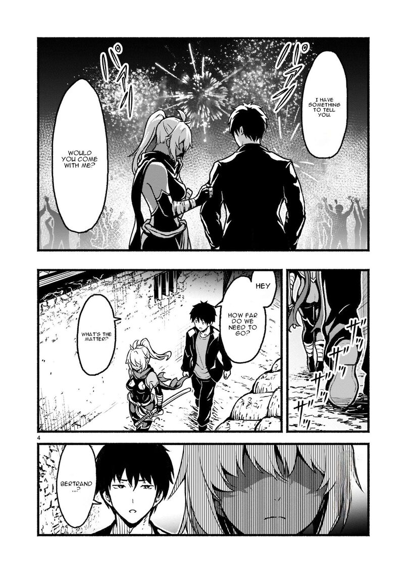 kaminaki_sekai_no_kamisama_katsudou_27_5