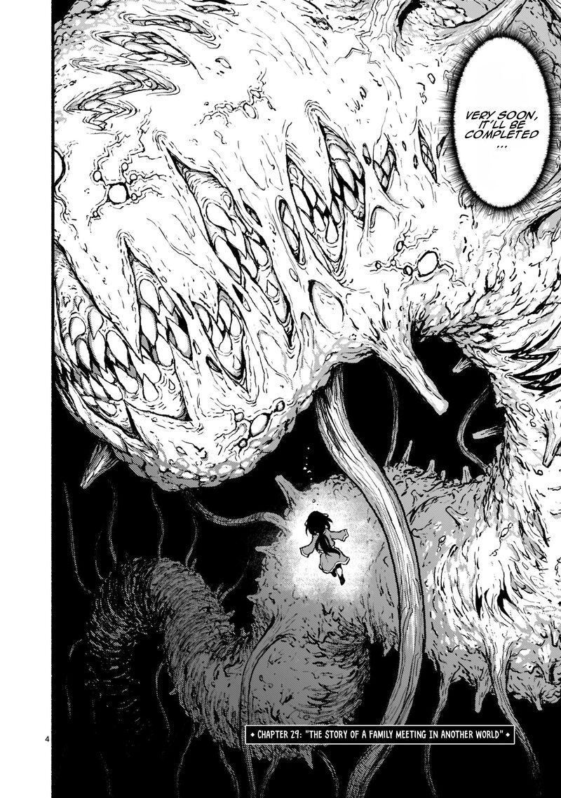 kaminaki_sekai_no_kamisama_katsudou_29_5