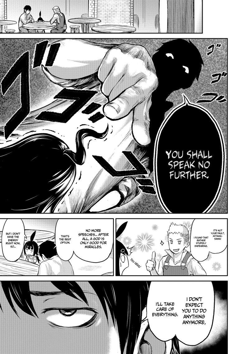 kaminaki_sekai_no_kamisama_katsudou_3_11