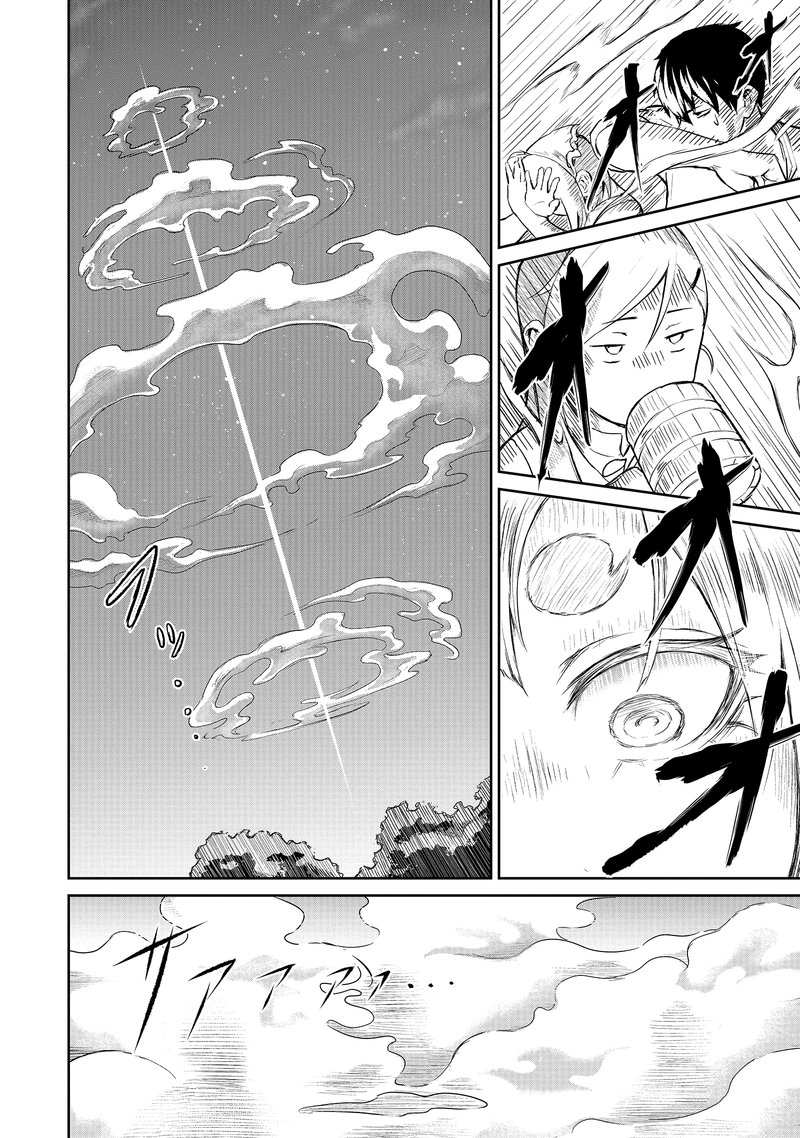 kaminaki_sekai_no_kamisama_katsudou_3_32
