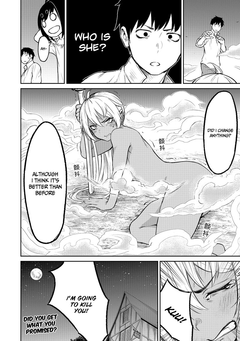 kaminaki_sekai_no_kamisama_katsudou_3_35