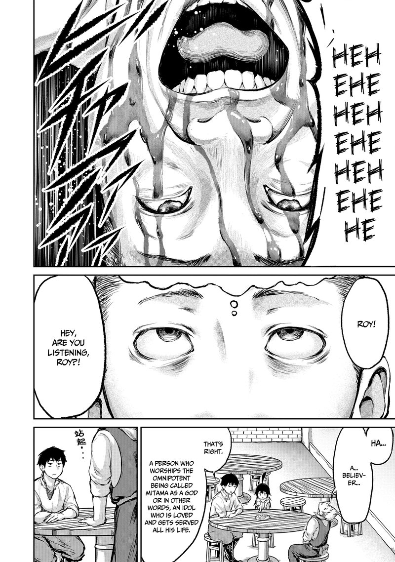 kaminaki_sekai_no_kamisama_katsudou_3_4