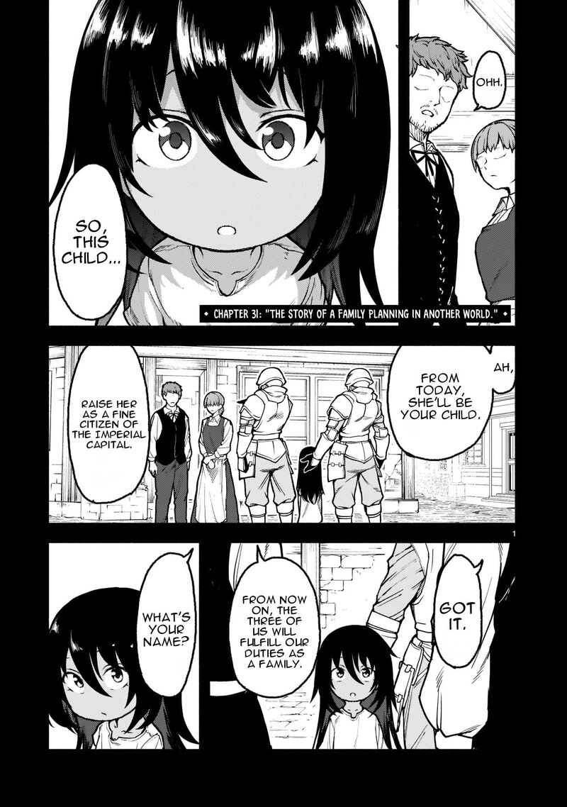 kaminaki_sekai_no_kamisama_katsudou_31_2