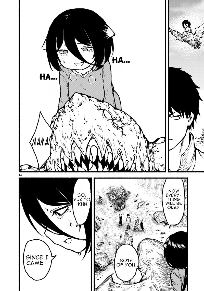 kaminaki_sekai_no_kamisama_katsudou_32_14