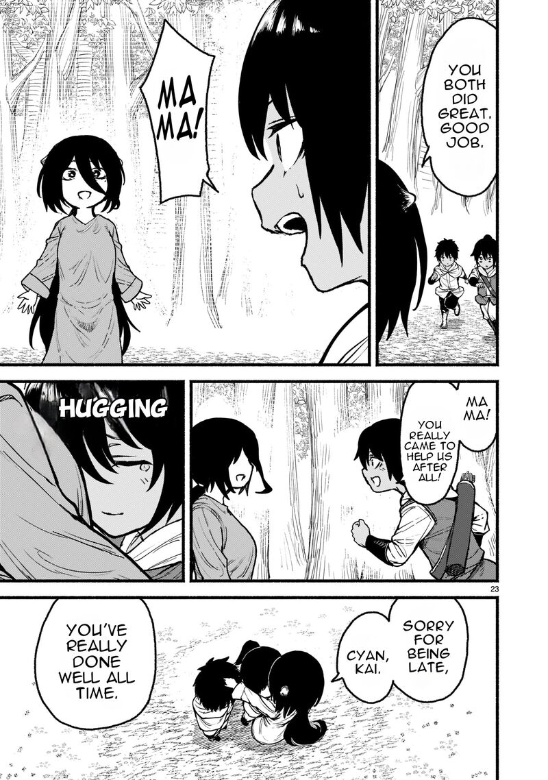 kaminaki_sekai_no_kamisama_katsudou_32_22