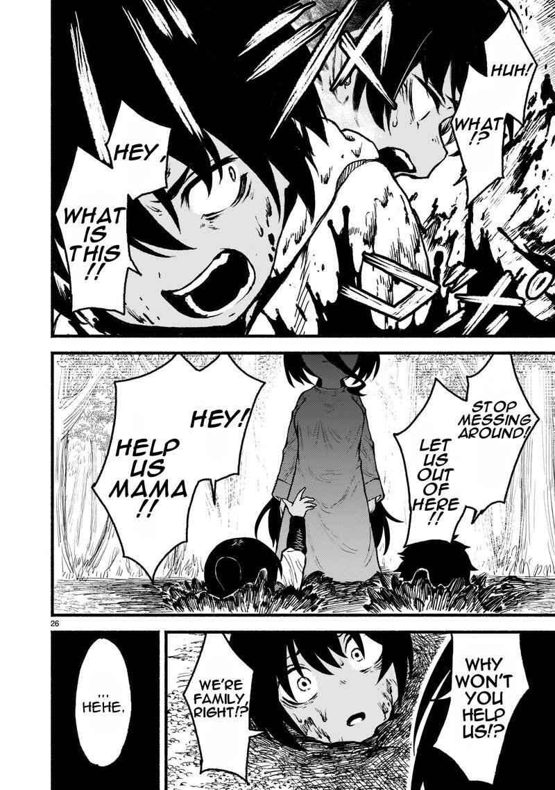 kaminaki_sekai_no_kamisama_katsudou_32_24