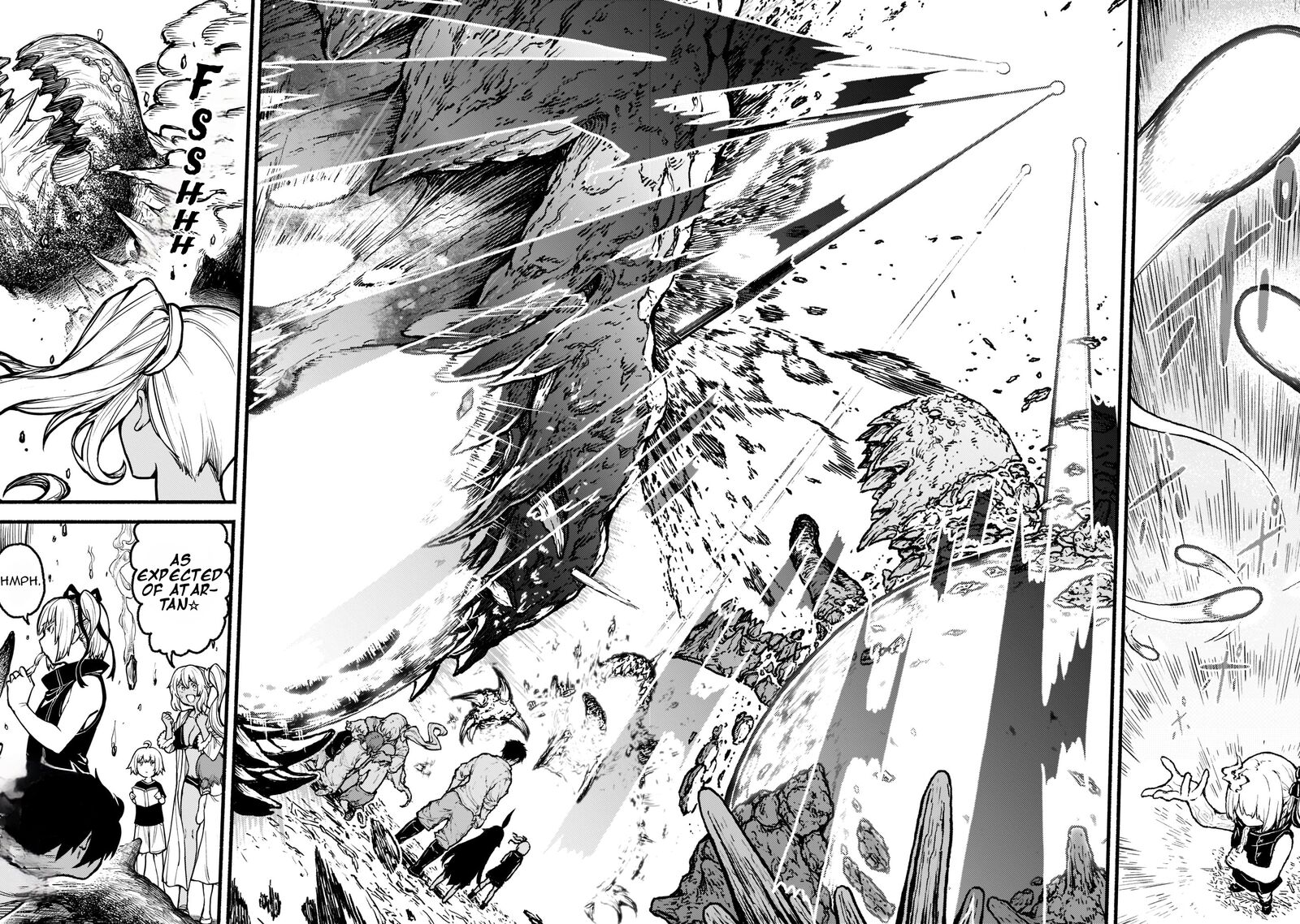 kaminaki_sekai_no_kamisama_katsudou_32_9