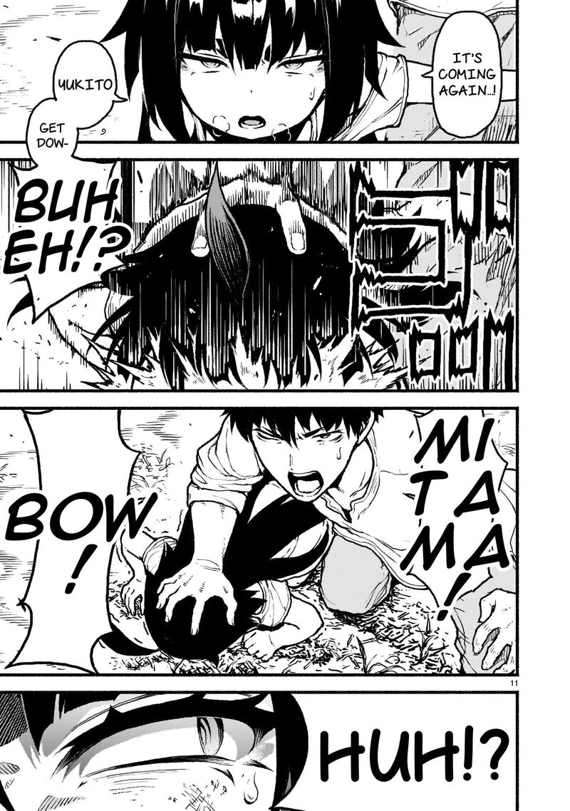 kaminaki_sekai_no_kamisama_katsudou_33_11