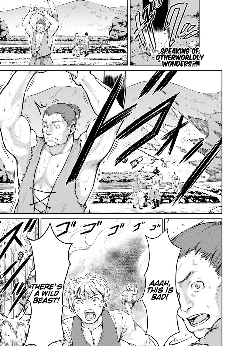 kaminaki_sekai_no_kamisama_katsudou_4_1