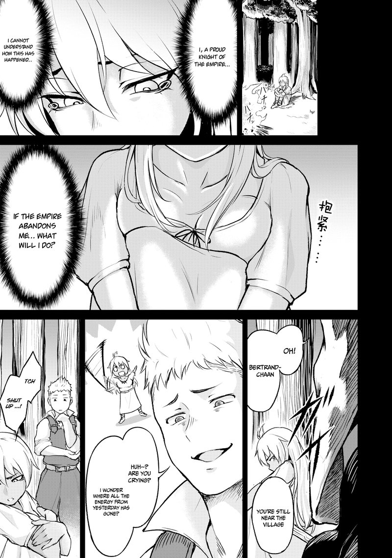 kaminaki_sekai_no_kamisama_katsudou_4_17