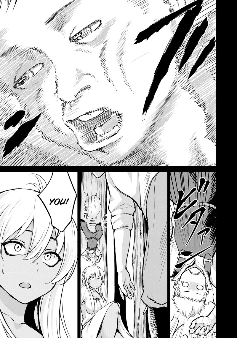 kaminaki_sekai_no_kamisama_katsudou_4_19