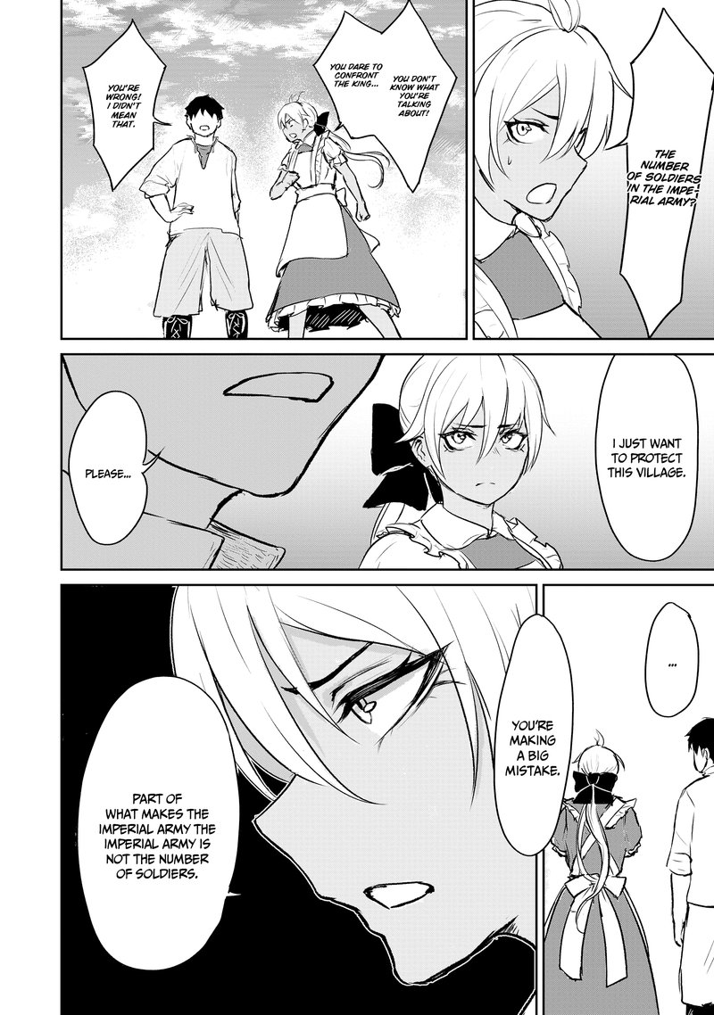 kaminaki_sekai_no_kamisama_katsudou_4_32