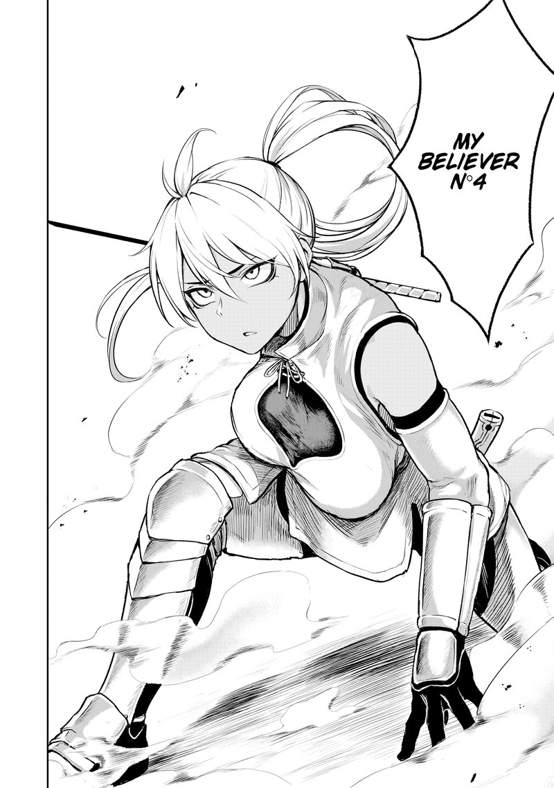 kaminaki_sekai_no_kamisama_katsudou_4_8