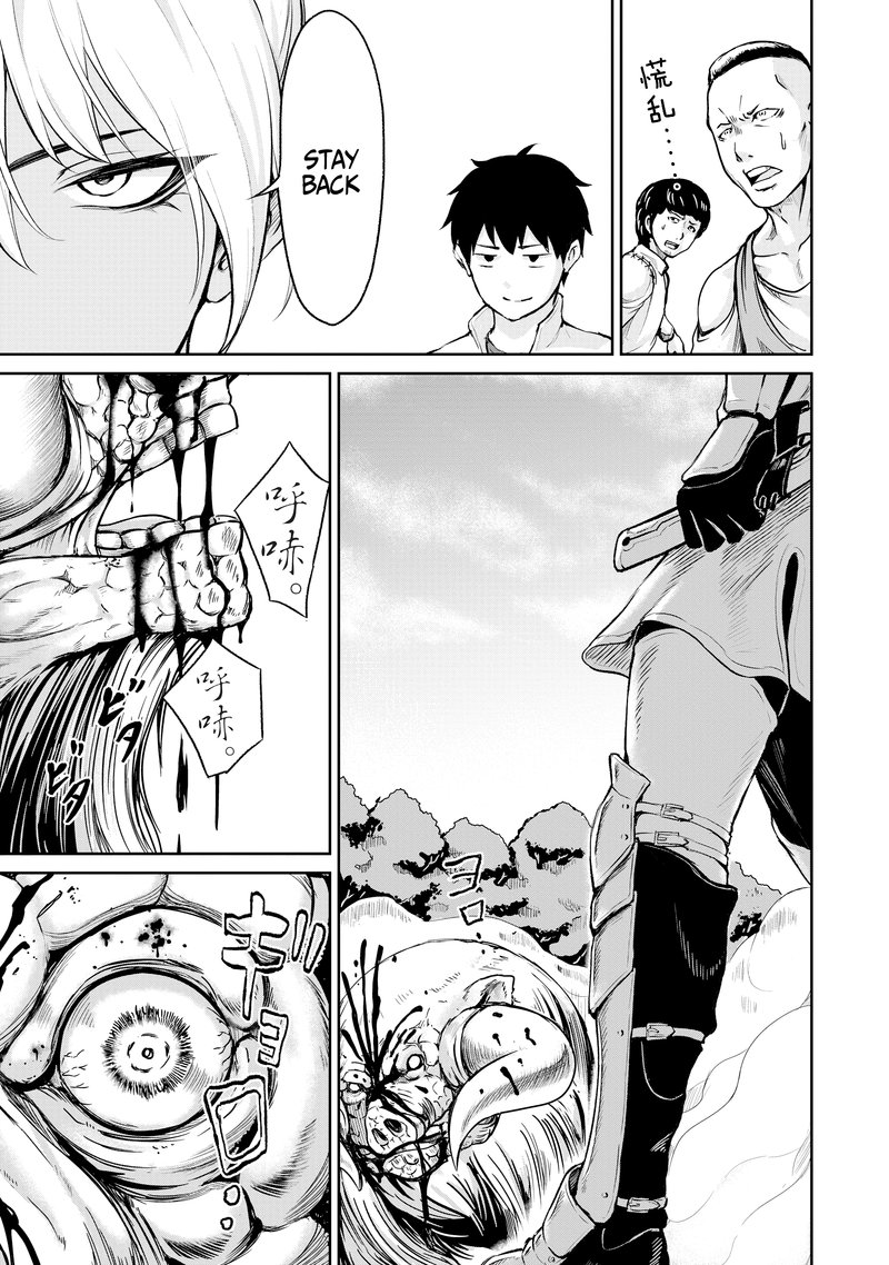 kaminaki_sekai_no_kamisama_katsudou_4_9
