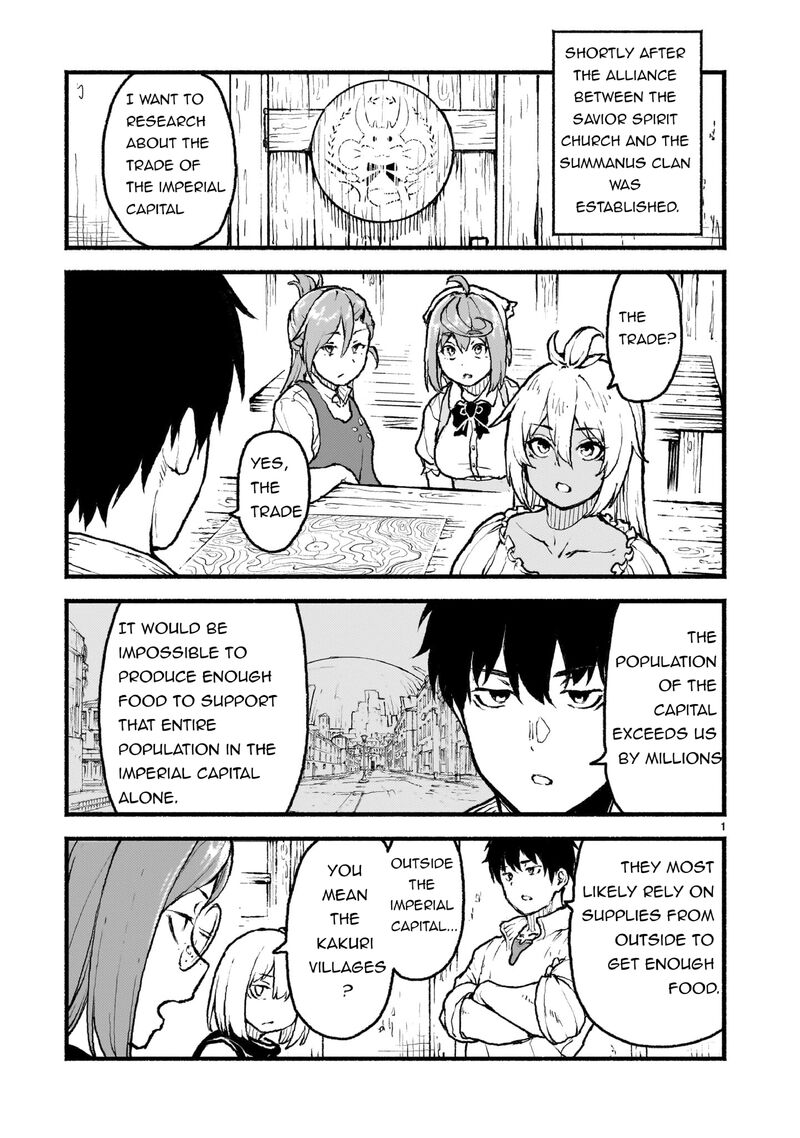 kaminaki_sekai_no_kamisama_katsudou_42_1