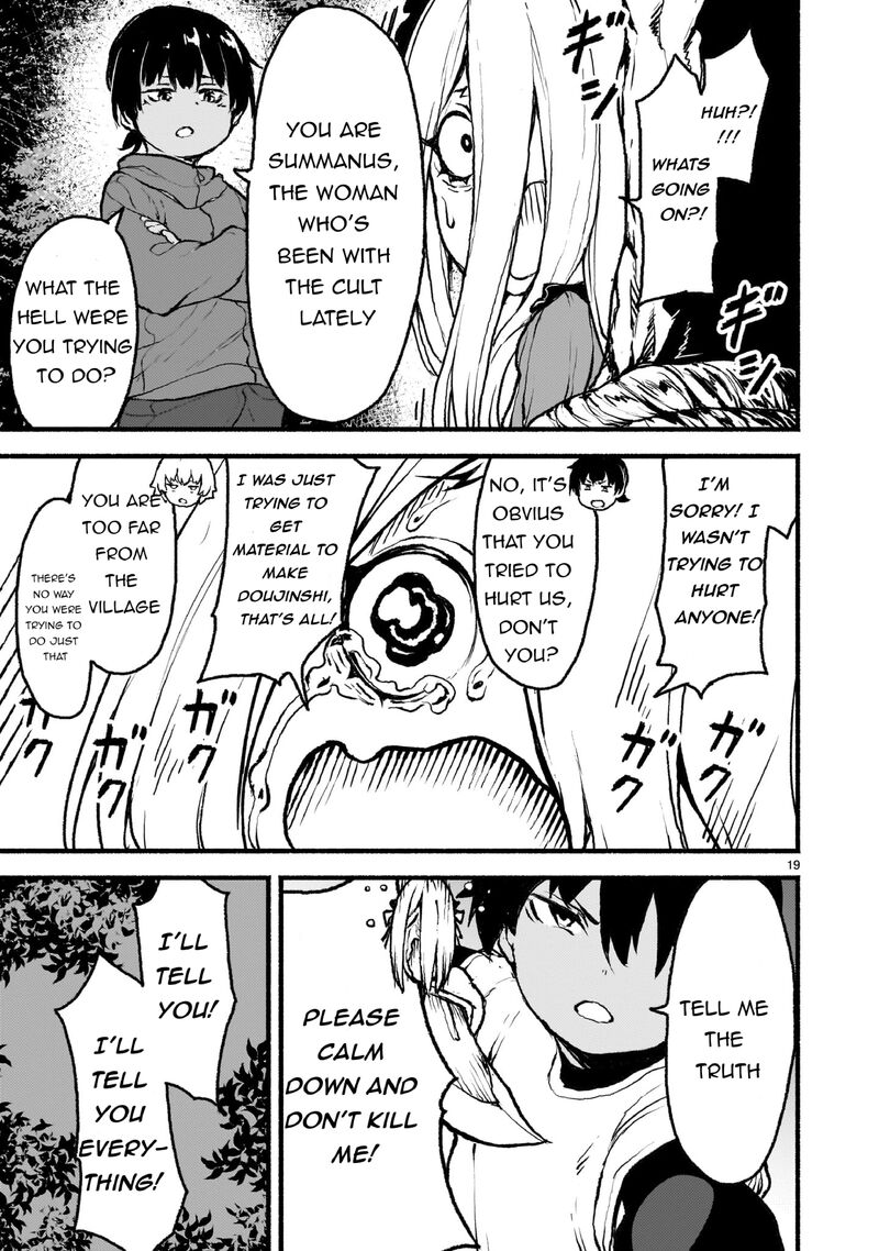 kaminaki_sekai_no_kamisama_katsudou_42_19
