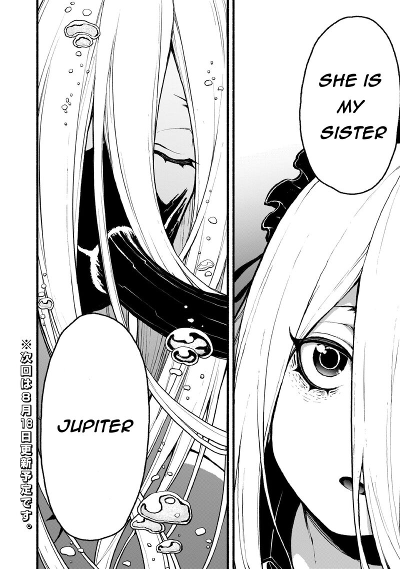 kaminaki_sekai_no_kamisama_katsudou_42_25