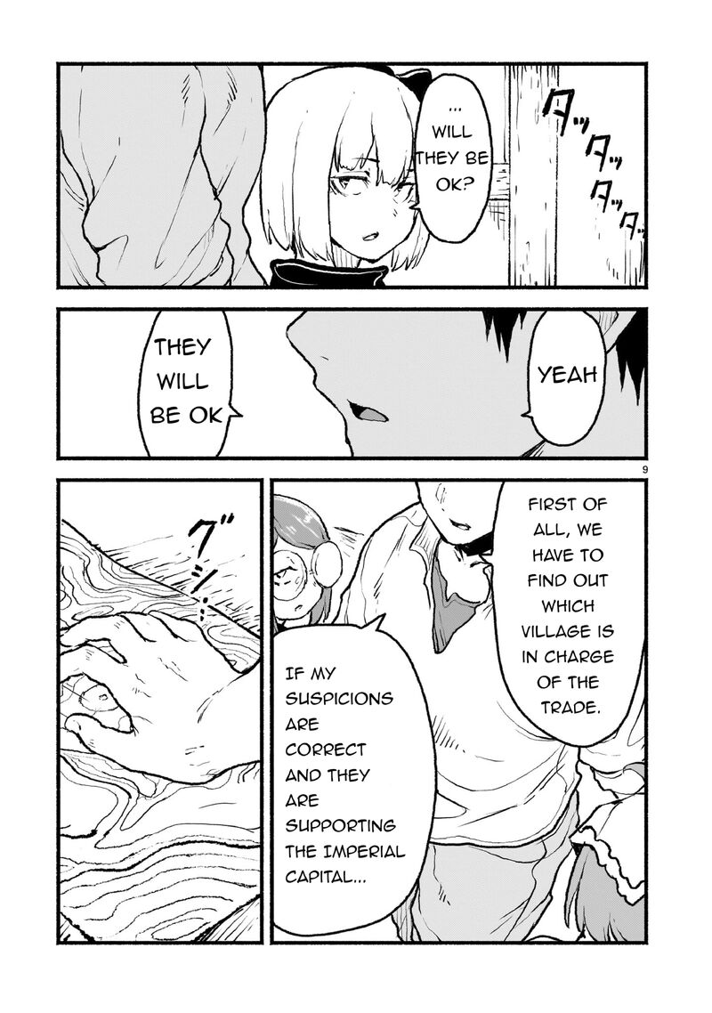 kaminaki_sekai_no_kamisama_katsudou_42_9