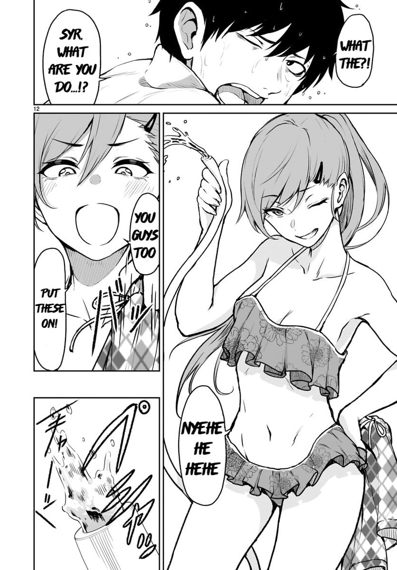 kaminaki_sekai_no_kamisama_katsudou_6_12