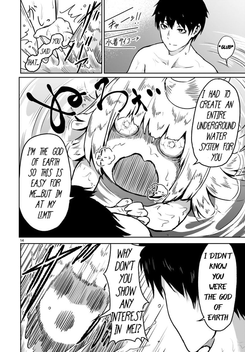 kaminaki_sekai_no_kamisama_katsudou_6_14