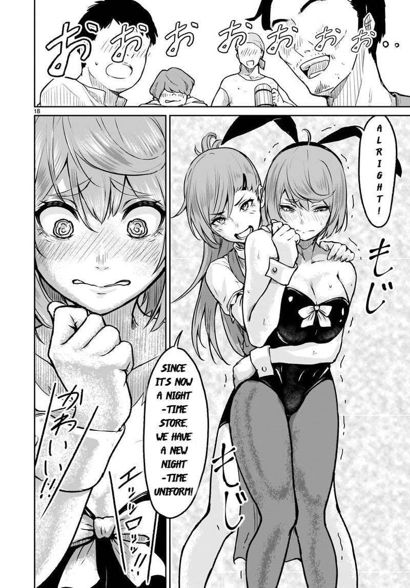 kaminaki_sekai_no_kamisama_katsudou_6_18
