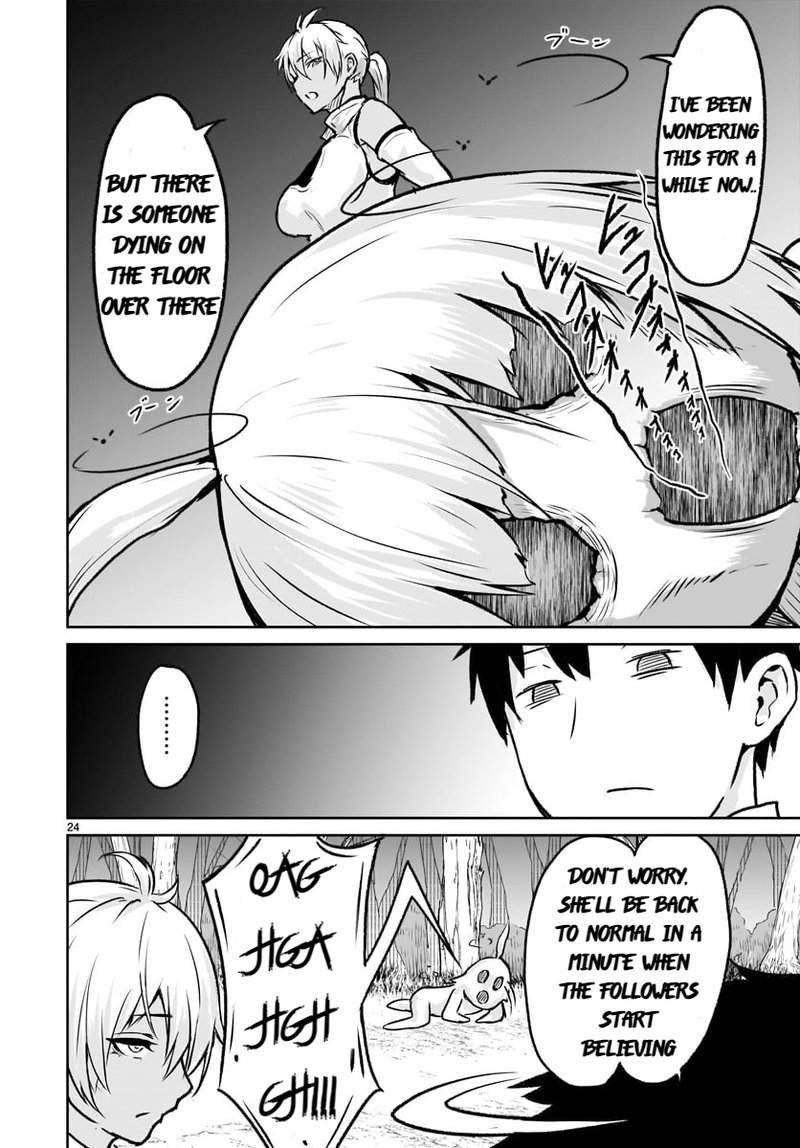 kaminaki_sekai_no_kamisama_katsudou_6_24
