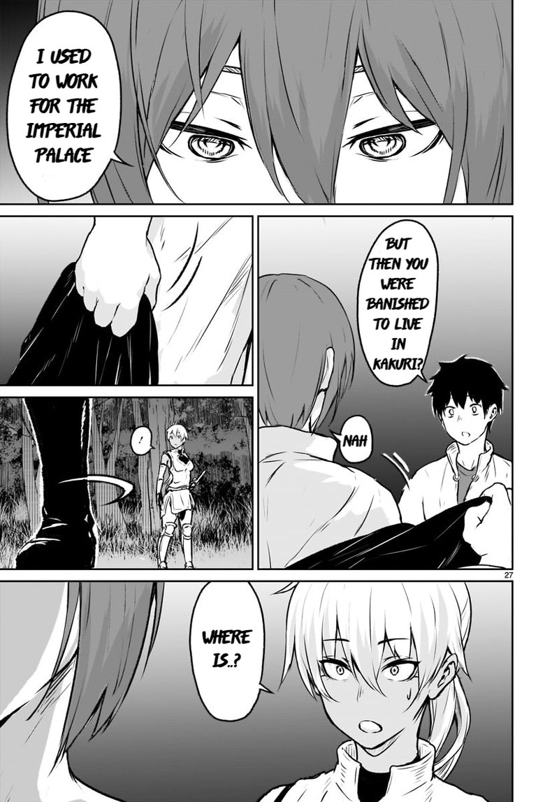 kaminaki_sekai_no_kamisama_katsudou_6_27