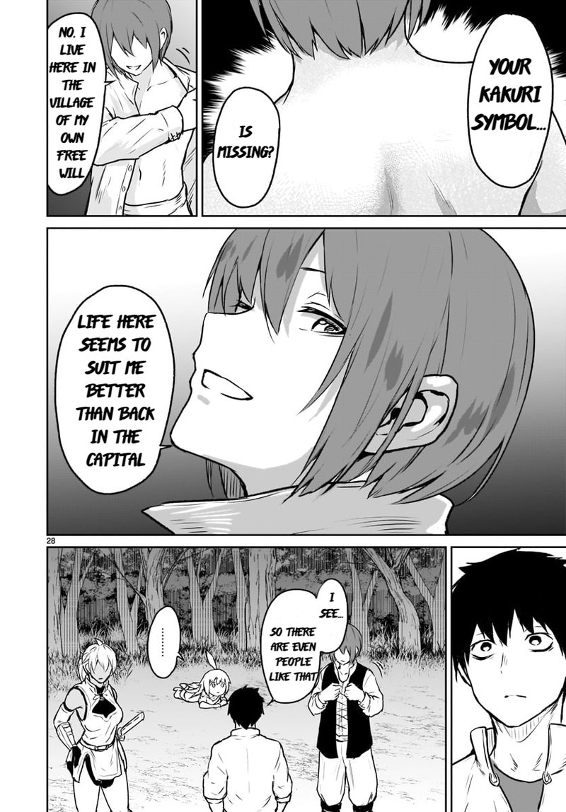 kaminaki_sekai_no_kamisama_katsudou_6_28