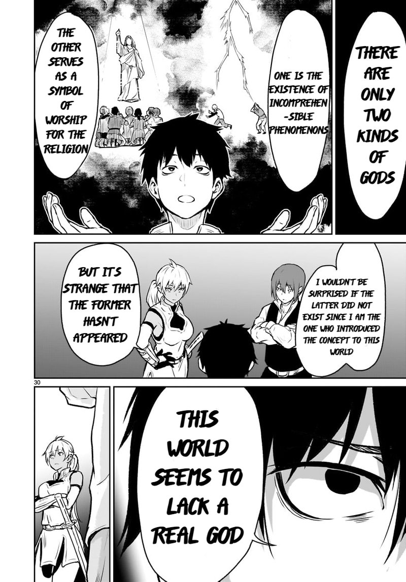 kaminaki_sekai_no_kamisama_katsudou_6_30
